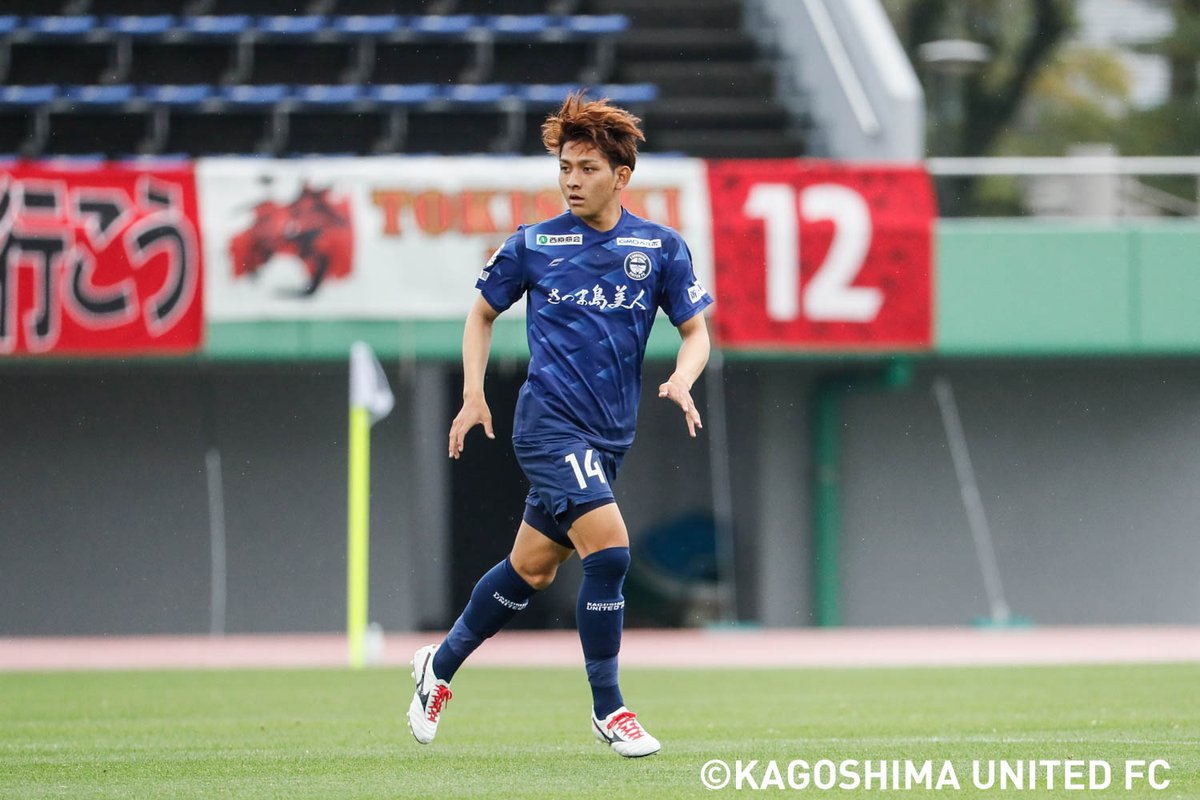 鹿児島ユナイテッドfcニュース速報 Kufc News Twitter