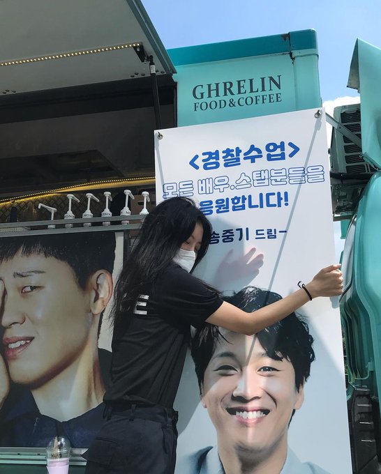 Kiiko S0ng J00ng Ki S Fanさん がハッシュタグ ソン ジュンギ をつけたツイート一覧 1 Whotwi グラフィカルtwitter分析