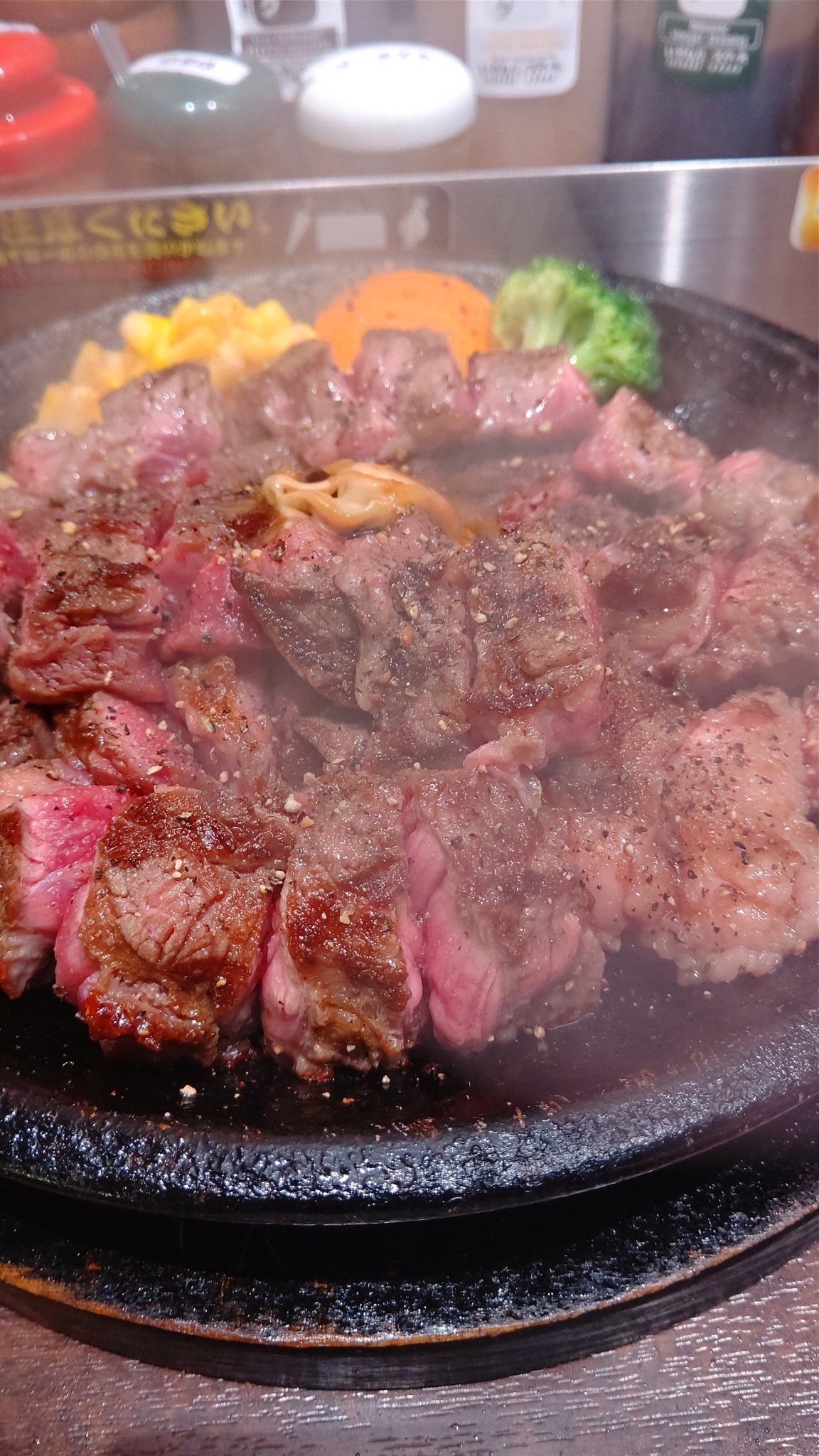 大豆ページ♡ 元氣大豆21（粉末）| 玄米酵素ハイゲンキ販売
