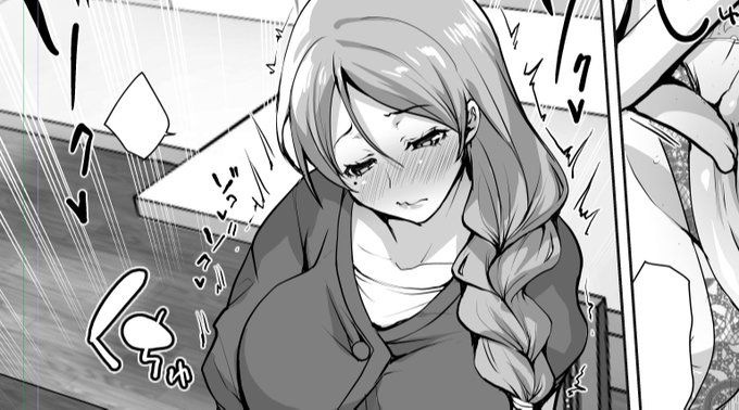 エロい熟女入稿しました! 