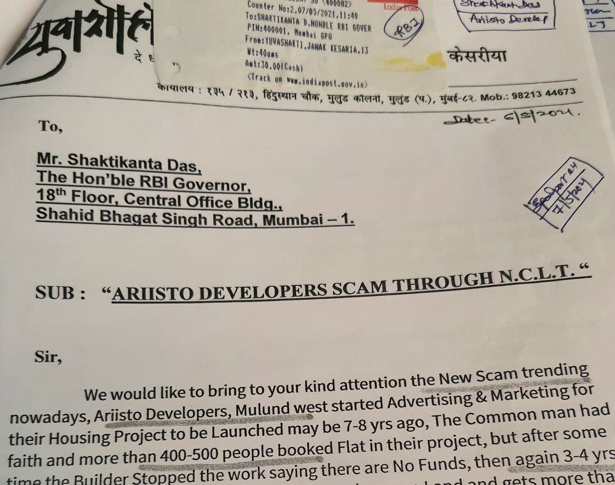 jskeshriya's tweet photo. Sir @narendramodi @nsitharaman #RBI says they can’t take action against the #AriistoDevelopers NCLT scam @RBI If @DasShaktikanta RBI Governor can’t take action then who else ? @timesofindia @IndianExpress #NcltScam @ANI https://t.co/KXjB8YOVYn