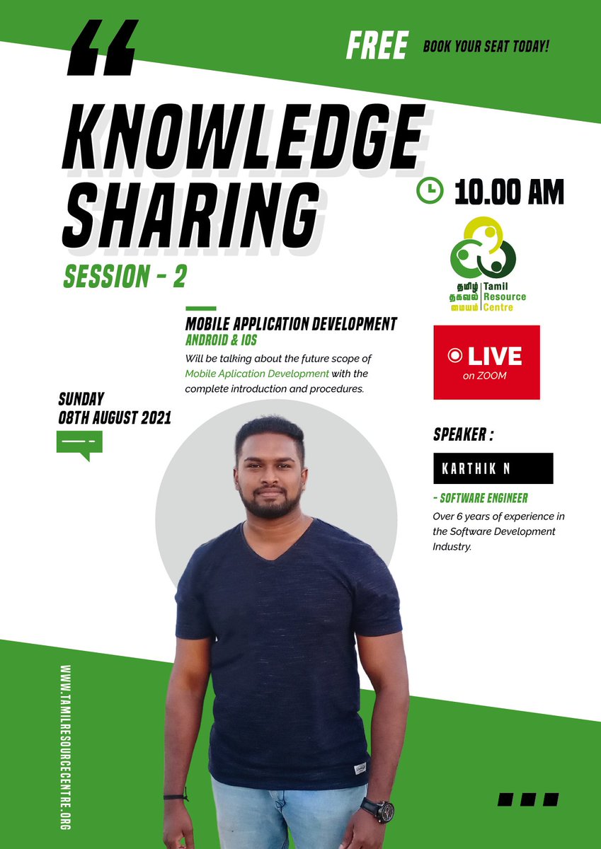 TamilResource's tweet photo. கைப்பேசி செயலி உருவாக்கம் அறிவு பகிர்வு (Mobile Application - Information Day)
Knowledge Sharing – Mobile Application Development Android/ iOS.
Register: https://t.co/GRtPtPcd5S
#mobile #mobileapplication #onlinelearning #tamilresourcecentre #learning #education #srilanka https://t.co/6I6pP2zSuo