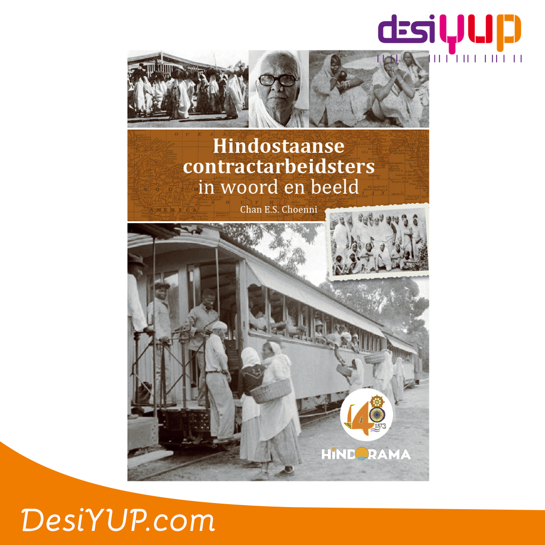 📣 Save the Date: Muses of Mindfulness II Hillegondakerk Rotterdam 🎵 - mailchi.mp/1f4ad83b9d52/8…