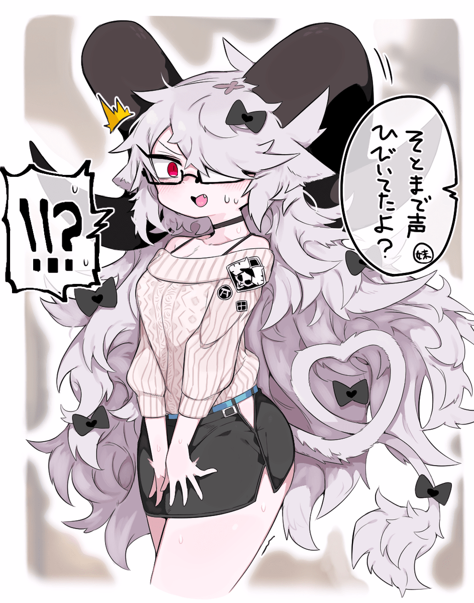 声が大きいすぎる長女ちゃん 