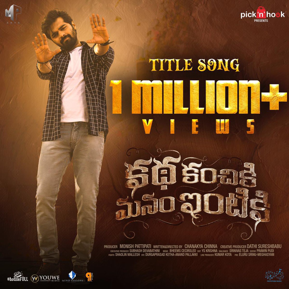 Thrigun (@thrigun_aactor) on Twitter photo 1️⃣M+ views for the massy #KKMI title song 🔥🎉
▶️youtu.be/UPaXSai0ljY
#KathaKanchikiManamIntiki
<a href="/mpartsofficial/">mp arts</a> <a href="/pujita_ponnada/">Pujita ponnada</a> <a href="/chanakya_chinna/">Izel Seçir</a> <a href="/ceomonish/">monish pattipati</a> <a href="/srinivaswriter/">Srinivas Teja</a> <a href="/Y_SKrishna/">SKY</a> <a href="/ceciroleo/">subham biswas</a> <a href="/iamkumarkota/">Kumar Kota</a> <a href="/PremDevabathini/">Subhash Devabathini</a> <a href="/IamEluruSreenu/">Eluru Sreenu</a> <a href="/housefull_dgtl/">Housefull Digital</a> 1️⃣M+ views for the massy #KKMI title song 🔥🎉
▶️youtu.be/UPaXSai0ljY
#KathaKanchikiManamIntiki
<a href="/mpartsofficial/">mp arts</a> <a href="/pujita_ponnada/">Pujita ponnada</a> <a href="/chanakya_chinna/">Izel Seçir</a> <a href="/ceomonish/">monish pattipati</a> <a href="/srinivaswriter/">Srinivas Teja</a> <a href="/Y_SKrishna/">SKY</a> <a href="/ceciroleo/">subham biswas</a> <a href="/iamkumarkota/">Kumar Kota</a> <a href="/PremDevabathini/">Subhash Devabathini</a> <a href="/IamEluruSreenu/">Eluru Sreenu</a> <a href="/housefull_dgtl/">Housefull Digital</a>