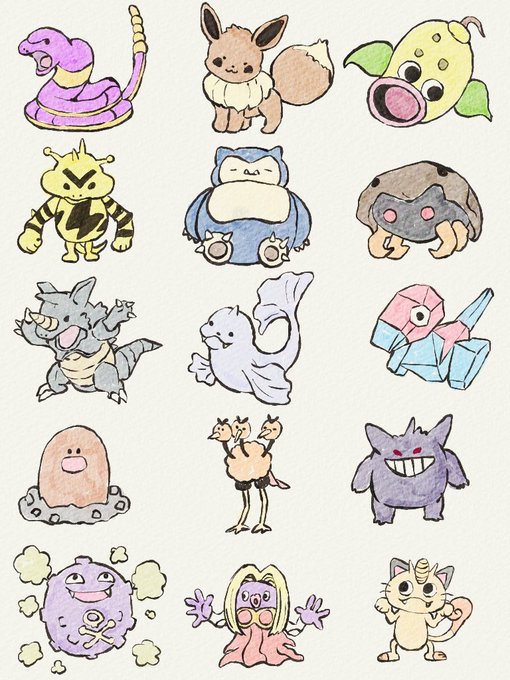 ニャースのtwitterイラスト検索結果 古い順