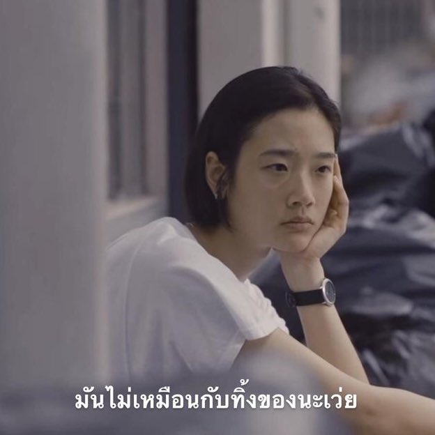 dober (m.) (@nicotinese) on Twitter photo 