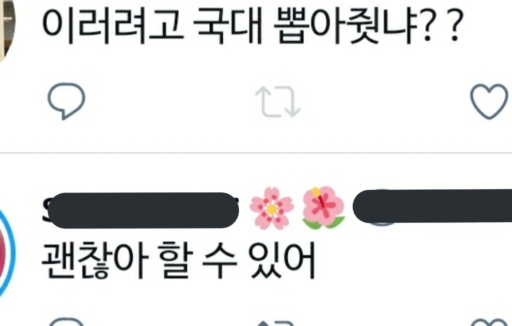 누가봐도
야구보는사람
배구보는사람