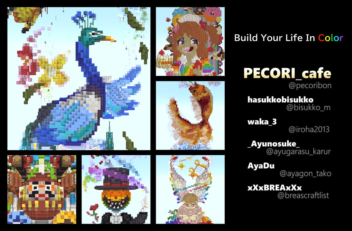 pacckker's tweet photo. “Build Your Life In Color”
公式サイトにて世界同時開催コンテストの
結果が発表されました!
全景は各受賞者のツイッターでチェックされてください!
入賞作品以外も本当に素晴らしいものばかりですので、
是非タグ #YourLifeInColor からご覧ください!
ご参加の皆様、お疲れさまでした! https://t.co/awpT3YnuwZ