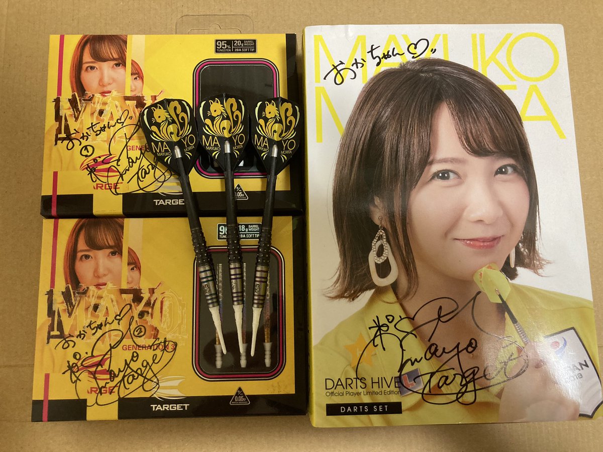 okachan_1220's tweet photo. Raku Darts発売イベントです、サイン貰いました☺️
#ダーツハイブ 
#MAYOG3 @mayodarts https://t.co/KcI5aqUTXG