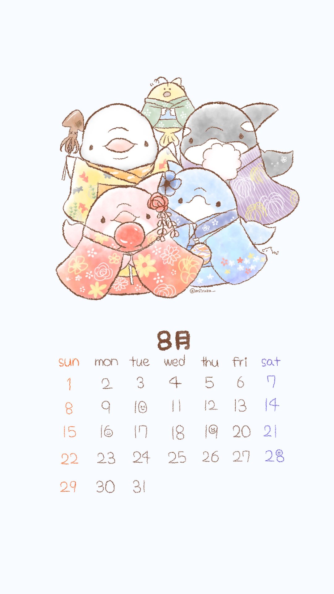 みいるか 今日のイルカイラスト 8月の壁紙です 壁紙 アイコンの使用okです フリーアイコン フリー壁紙 T Co Mdsd9w72co Twitter