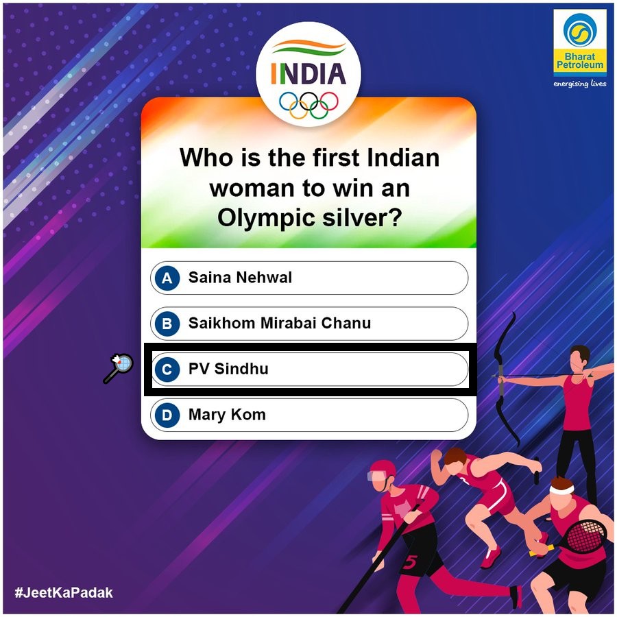 palashburad26's tweet photo. @BPCLimited 𝐀𝐧𝐬𝐰𝐞𝐫:- C. 𝐏𝐕 𝐒𝐢𝐧𝐝𝐡𝐮🏸✅😎
Thank You @BPCLimited For This awsome contest!🙏😍❤

Join Guys-

@AniketN2311

@Shubham93718495

@LokeshBurad

@mayur618 

#TokyoOlympics
#JeetKaPadak https://t.co/0UgT5bd3Oq