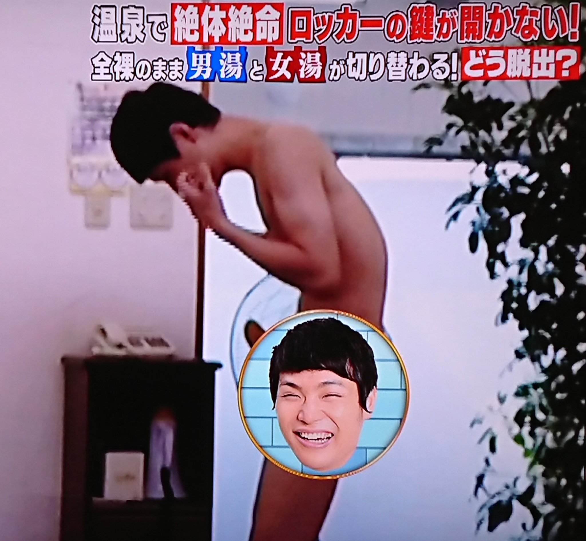 女湯js盗撮中学女子裸小学生少女11歳peeping Japan Net Imagesize 600x450 Keshikaran小学生女子裸小学生少女11歳ハイビジョン盗撮 超sc級選抜 投稿画像