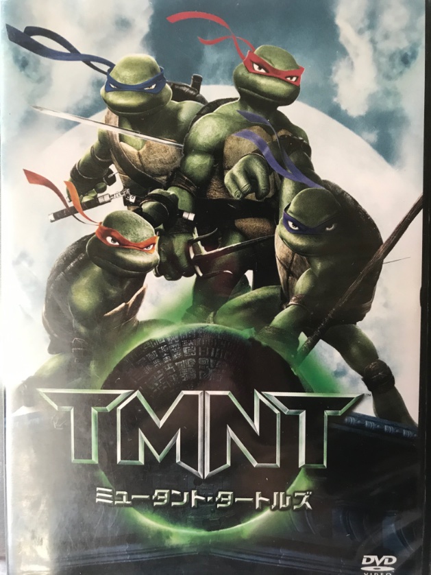 ミュータント タートルズ 画像 最新情報まとめ みんなの評価 レビューが見れる ナウティスモーション ミュータント タートルズ 画像 最新情報まとめ みんなの評価 レビューが見れる ナウティスモーション