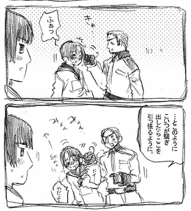 イタちゃんがこう…こういう事態の時に強く出られないのかわいいねっていう…かわいい…(画像キタユメ。)
でもくるんと違って尻尾は自分にもついてるんだし狼イツさんアウト案件な気がしてきたのでもっとやさしくおねがいします!! 