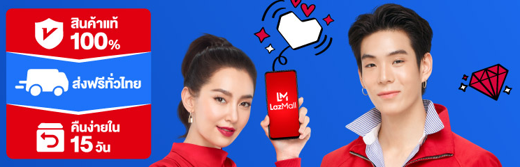 army_6969's tweet photo. 🤭🤭🤭 https://t.co/IvHSTQC9LF

#lazadath 
#Lazada  
#Lazadaแฟนเดย์เปย์ฉันหน่อย 
#Lazadaแค่ฟอลก็ฟิน
#Lazada77 
#lazadaAmazingThailandGrandSale 
#Lazada88SuperSavingDay 
#Lazada88Sale https://t.co/mfJhExblCy