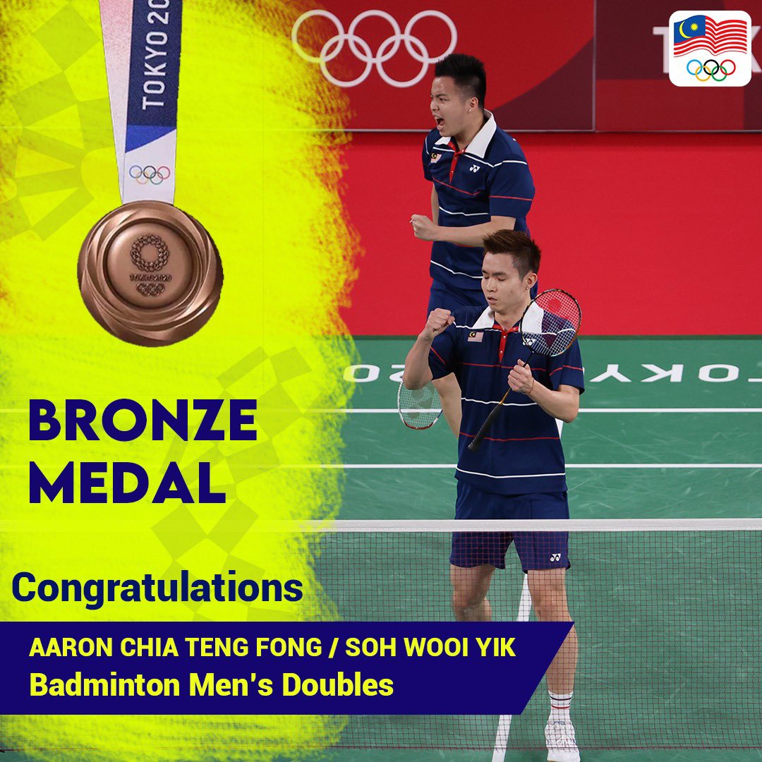 Bronze medal malaysia Bronze Medallion