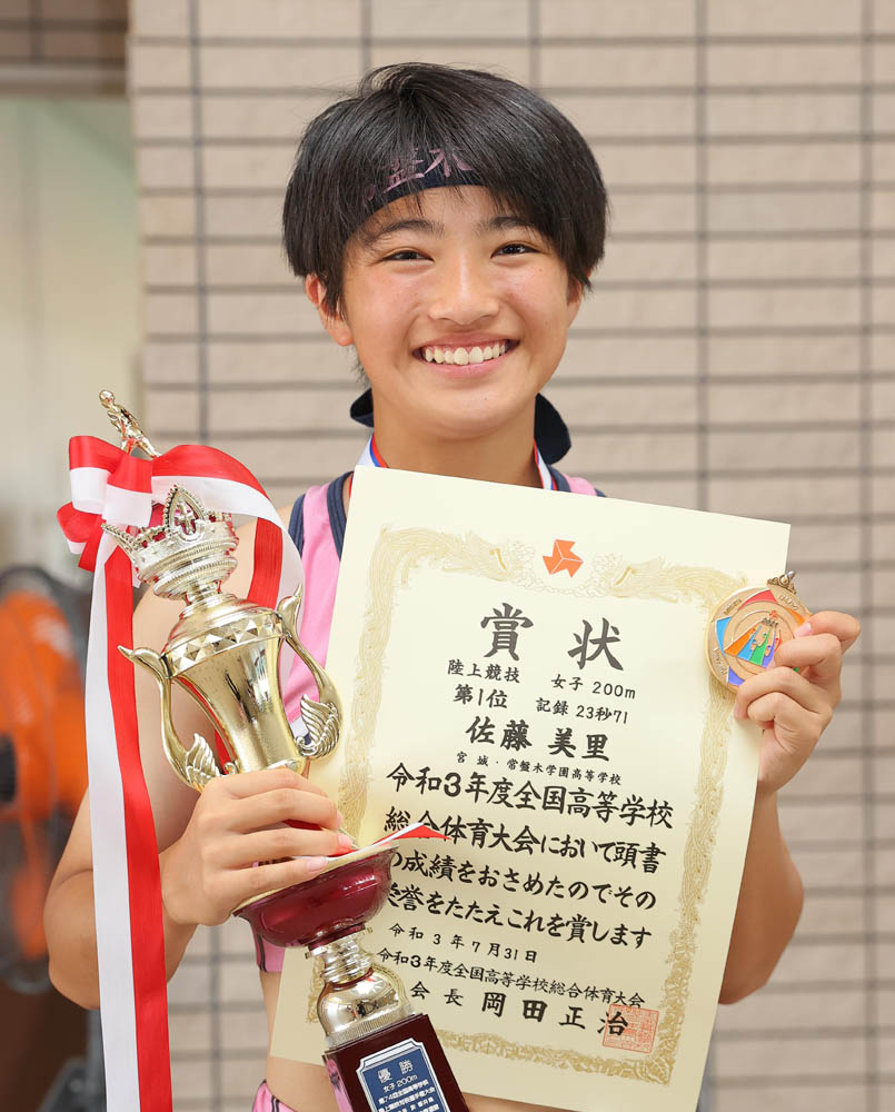 تويتر 河北新報写真映像部 على تويتر 北信越インターハイ 陸上競技 ３１日の結果 宮城 常盤木学園高校 の佐藤美里選手が女子２００ で優勝しました おめでとうございます T Co Xwxl86otig