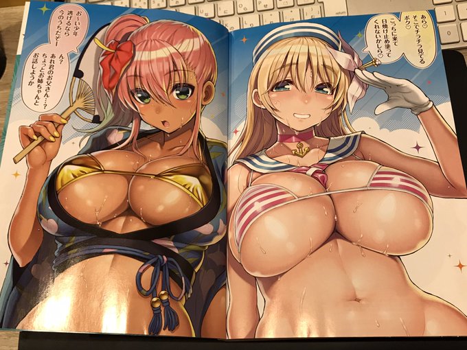 7/30発売の「COMIC E×E32」さんにまたまた谷間家描かせて頂いてます。今回は水着回です👙グッズ販売のご案内もありますので、よろしくお願いします🙏 