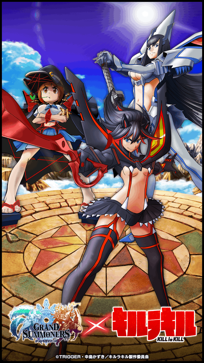 グラサマ グランドサマナーズ 公式 キルラキルコラボ開催中 V Twitter グラサマ キルラキル 復刻コラボ開催中 復刻コラボ開催記念として スマホにピッタリサイズのキャラクター画像をプレゼント コラボ専用召喚チケット ログイン時に配布中 グラサマ