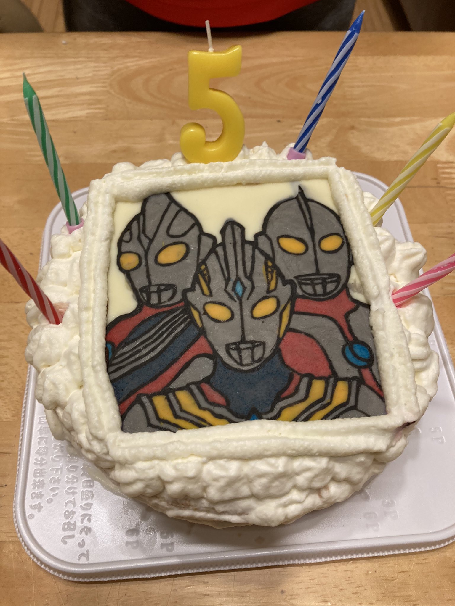 ウルトラマンケーキ Twitter Search Twitter