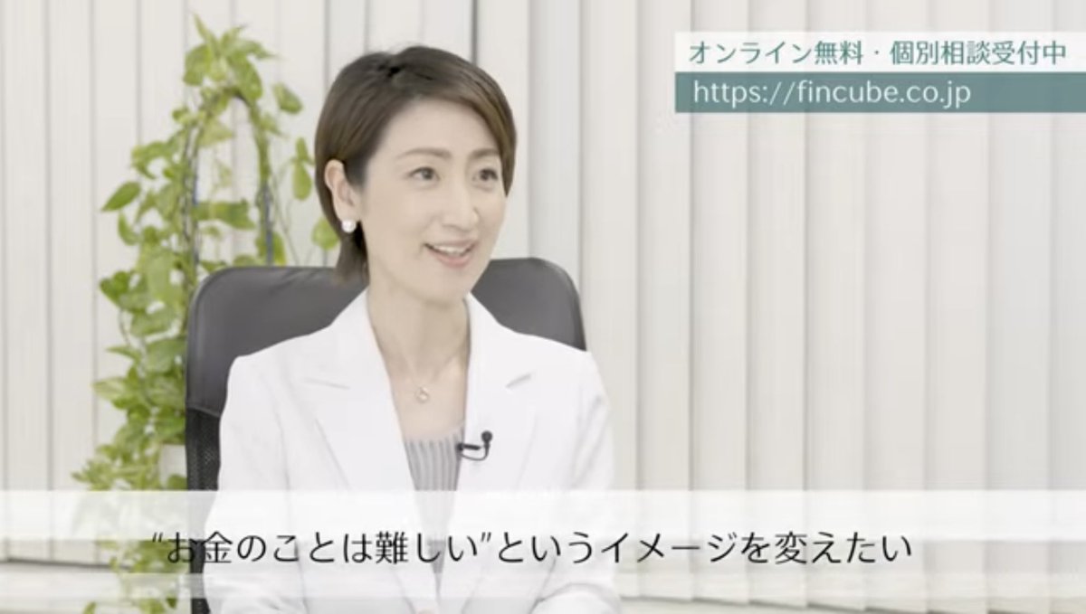長谷部真奈見 Manami St7 Twitter 長谷部真奈見 Manami St7 Twitter