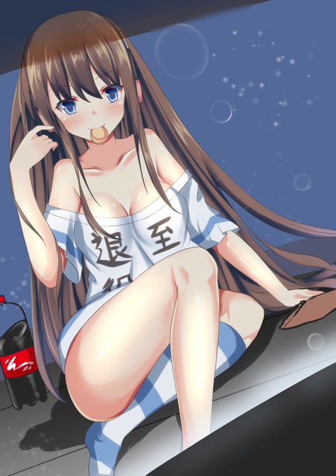 #アズールレーン

深夜アニメを見る幽霊さん 