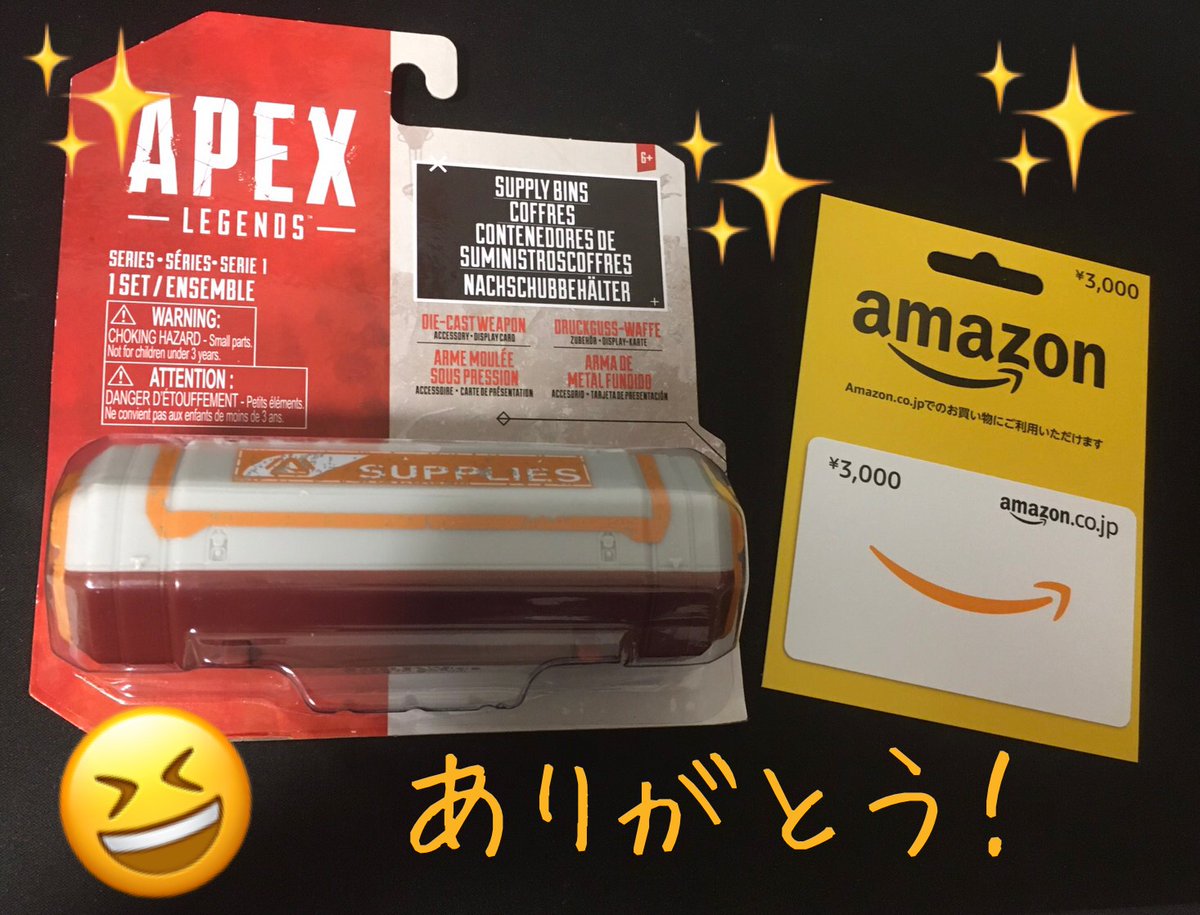 KIRINii4's tweet photo. Cypher CUP様(@CypherCUP)より当選していたAmazonギフト券3000円分とサプライボックス届きましたー٩(　ᐕ)و
大切に使わせていただきます。白熱した試合を見れて楽しかったです！✊🔥🔥
次回も楽しみにしています😆😆😆
この度はありがとうございました！👏

#サイファーカップ #ApexLegends https://t.co/m8gVnZy0Rx