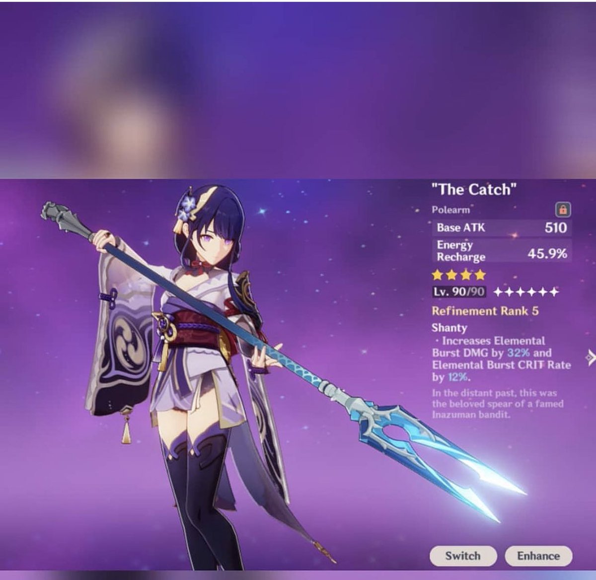 пробуждение оружия genshin impact. пробуждение ранга. белая кисть genshin impact 90 лвл. пробуждение ранга. молитва святым ветрам баннер.