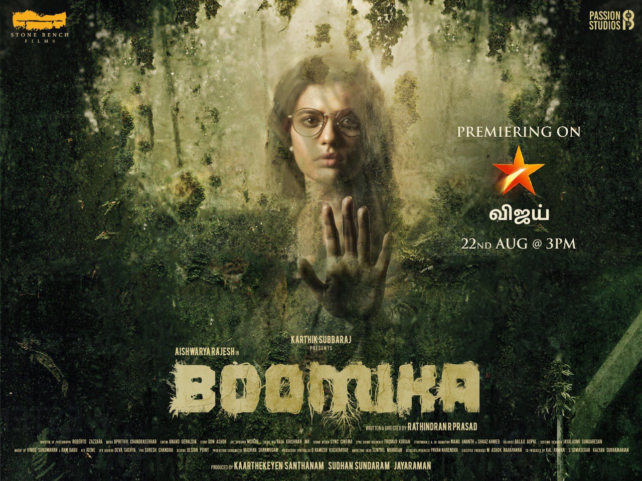 Tamil movies with english subtitles 2019 sale