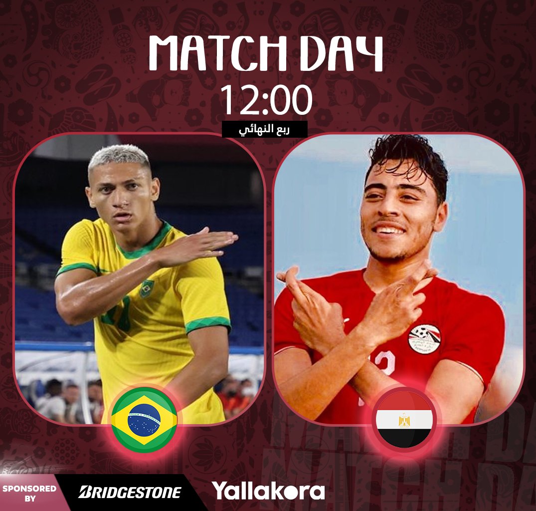 مباراة اليوم 🇪🇬 مصر 🆚 🇧🇷 البرازيل ⏲️12 00 ظهرًا ربع نهائي طوكيو2020 "بي إن سبورتس 7 ️رؤوف خليف