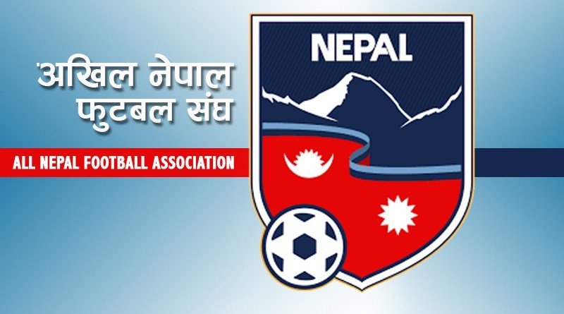 All Nepal Football Association (ANFA) has accepted a conditional offer to host the South Asian Football (SAF) Championship.

#sportsmala #ANFA #SAF #SAFChampionship  #SouthAsianFootball