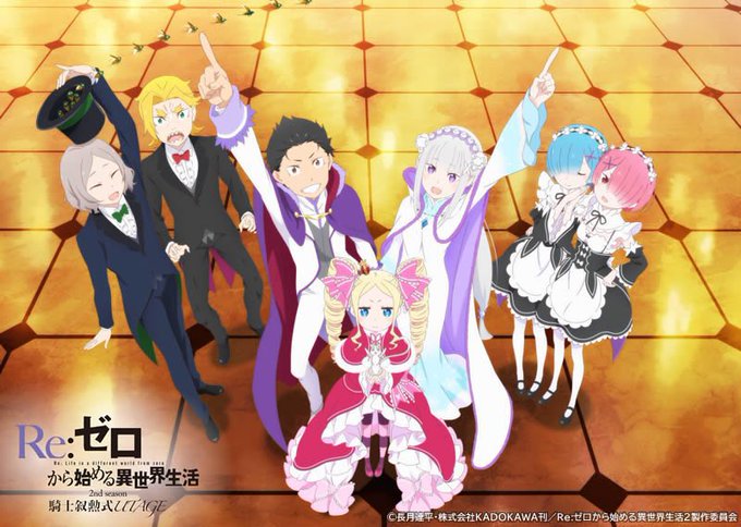 好きなアニメ教えてのtwitterイラスト検索結果 好きなアニメ教えてのtwitterイラスト検索結果
