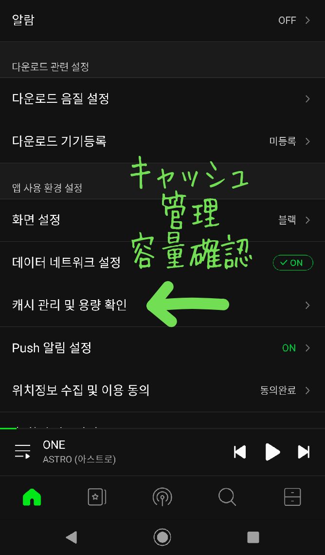 Aℓwauѕmssi ろはろは 𝗠𝗲𝗹𝗼𝗻 設定すぐやってね T Co Pp77dcite6 Twitter Aℓwauѕmssi ろはろは 𝗠𝗲𝗹𝗼𝗻 設定すぐやってね T Co Pp77dcite6 Twitter