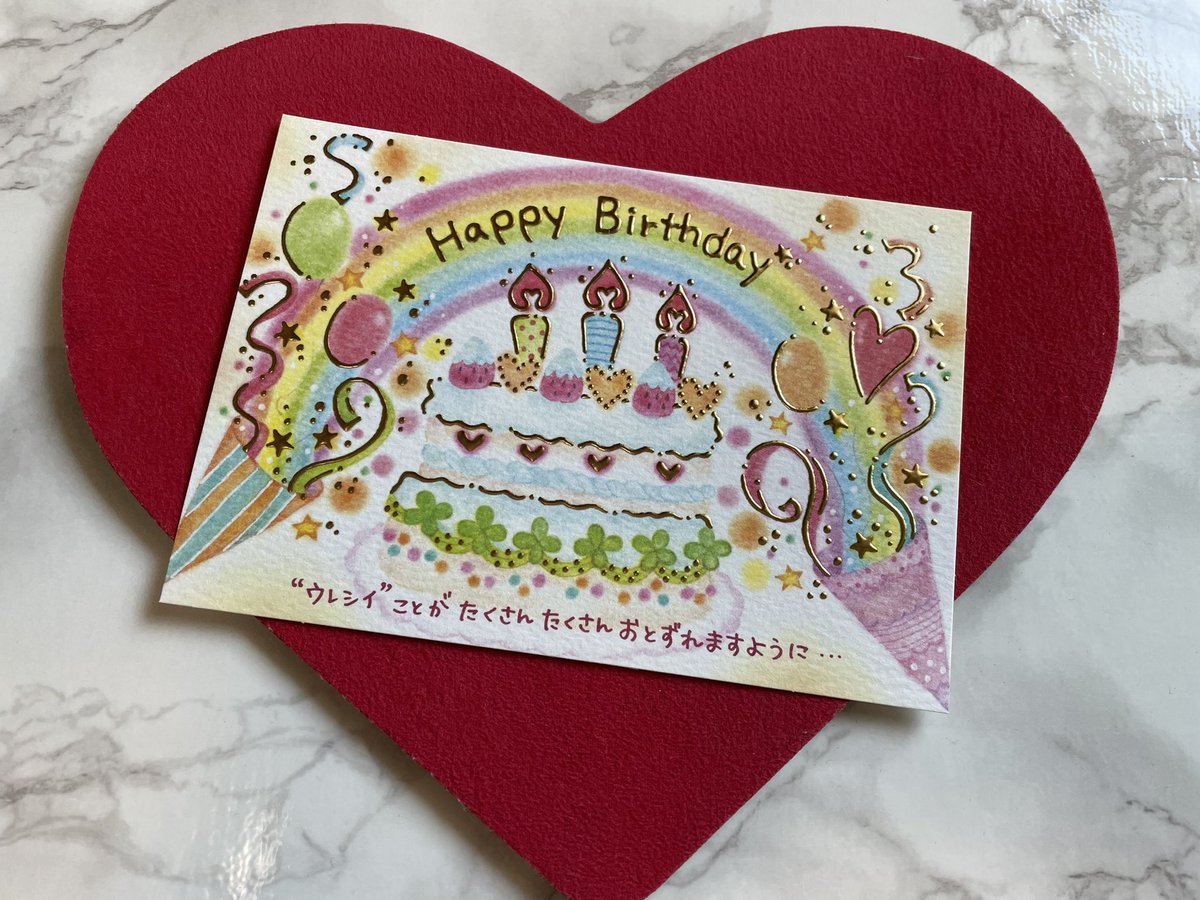 cupid518psyche's tweet photo. @nyk_jpn 
＃ニコラス・エドワーズ誕生日祭
#ニックレベル29
Nyk〜♡
お誕生日おめでとう🎉
Nykがもう29歳になるなんてね〜😊
ギアレベル29に変えてGo!!Go!!

Nykがいつも私達に届けてくれる“愛💝”を今日は何倍にもして誕生日にお届けしたい気持ちです❣️
Nykが思い描く様な1年になります様に🍀 https://t.co/vVV1Mx0s7i
