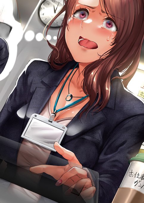 7月30日(昨日⁉)発売のどうしま先生監修のトリビュートイラスト集「OL -Office Love-」でOLさんのイラストを描かせて頂いてますー!掲載されてるのは目が死んでない方のイラストになります。https://t.co/nIqCxo4JSA 