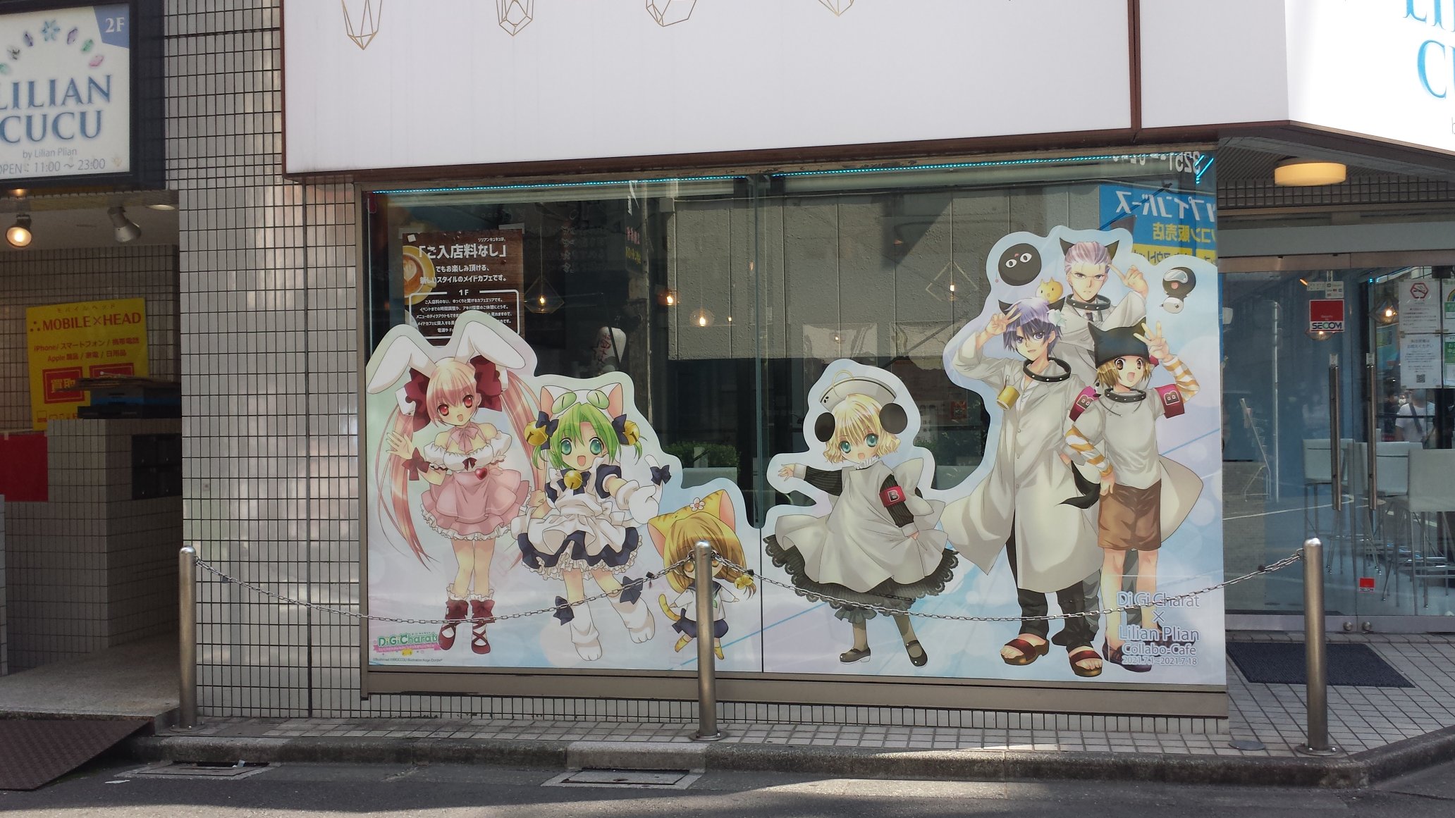 公式売れ筋 - すーーいー様専用 国際展作家「木陰の喫茶店」ル・サロン