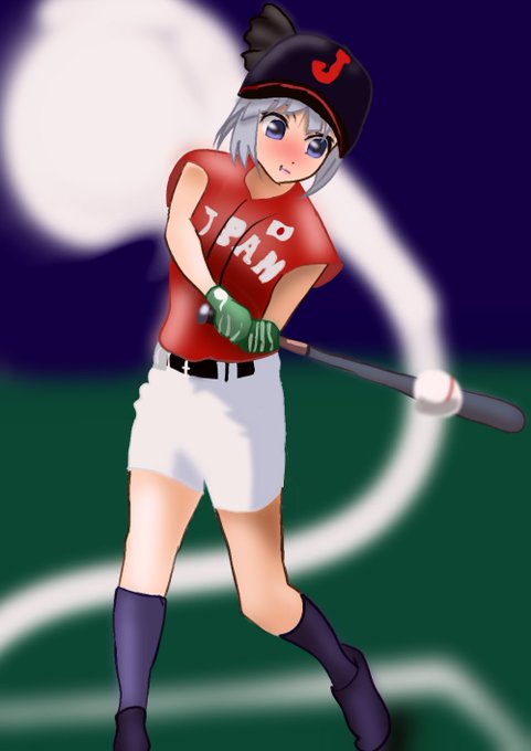 侍ジャパンのtwitterイラスト検索結果