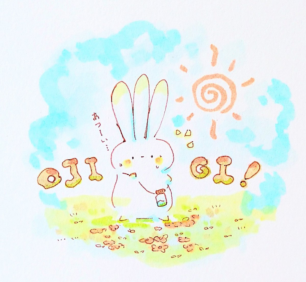 Pgogb Oyqchznm Pgogb Oyqchznm