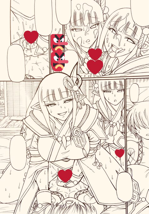 今日でペン入れとスキャン作業終わらせる、ぞ 