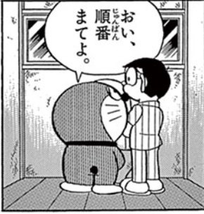 赤木 Akaki Kon129 さんのマンガ一覧 いいね順 8ページ ツイコミ 仮