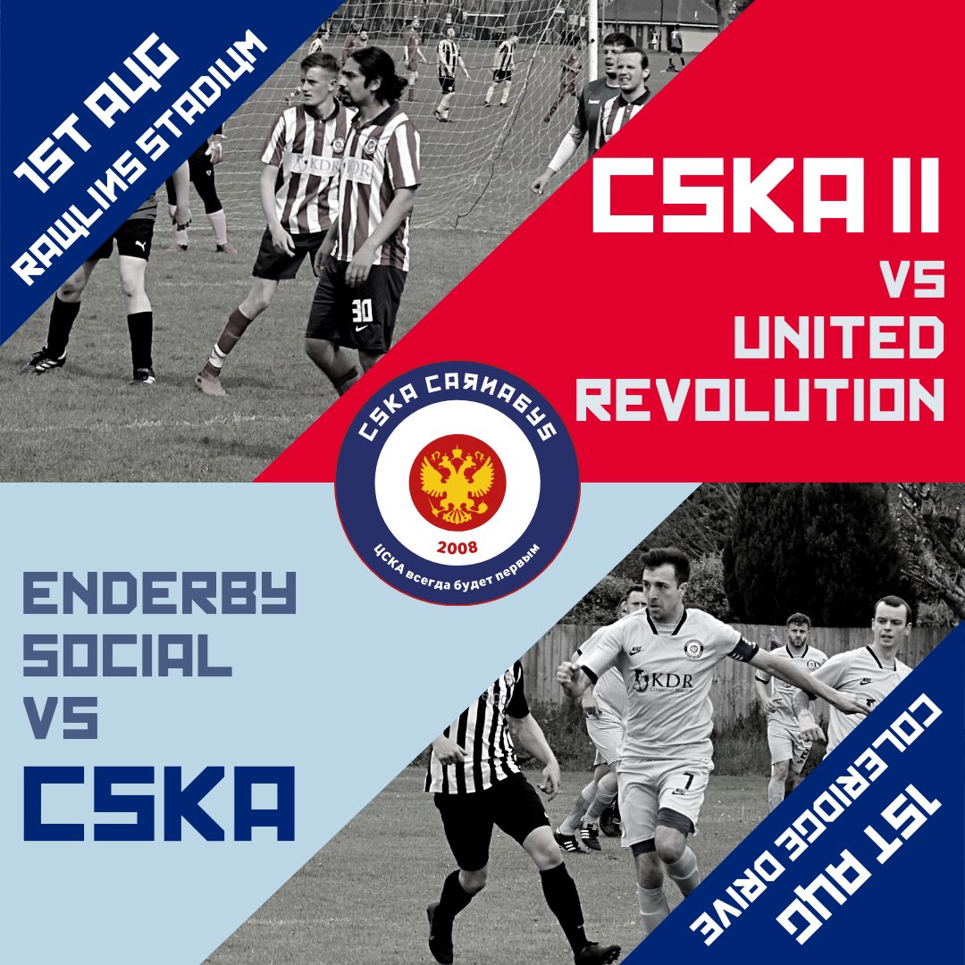 CSKA Carnabys (@cskacarnabys) on Twitter photo #preseasonfriendly
We are back!! 🇷🇺
Following weeks of running, planking, burpeeing, ice lolly breaks and the occasional kickabout, CSKA play the first and second of eleven pre-season friendlies tomorrow vs <a href="/Enderbysocialfc/">Enderby Social FC</a> and @UtdRevolution
#cskacarnabys #cska #sundayleague #preseasonfriendly
We are back!! 🇷🇺
Following weeks of running, planking, burpeeing, ice lolly breaks and the occasional kickabout, CSKA play the first and second of eleven pre-season friendlies tomorrow vs <a href="/Enderbysocialfc/">Enderby Social FC</a> and @UtdRevolution
#cskacarnabys #cska #sundayleague