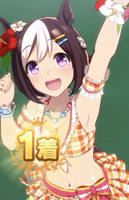 卑しか女杯のtwitterイラスト検索結果