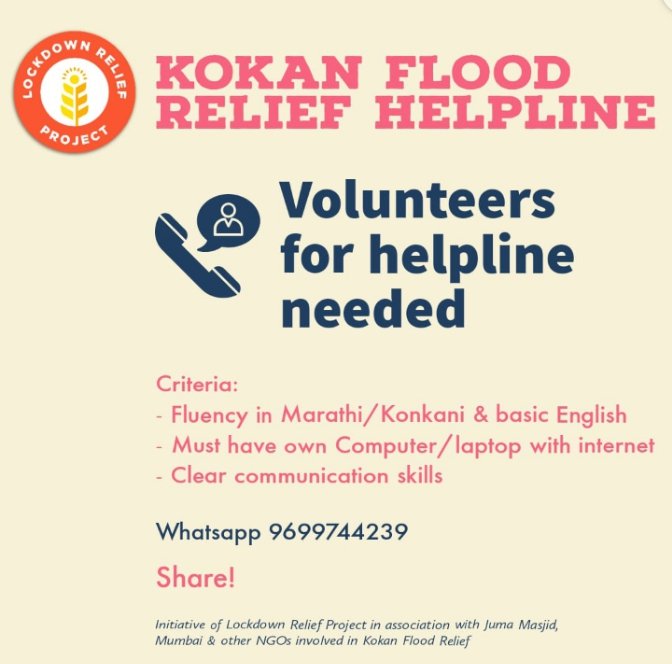 ReliefLockdown's tweet photo. Need volunteers to take calls on helpline and help coordinate relief work in Kokan region

#kokan #kokanfloodrelief https://t.co/DRfdz4RD3D