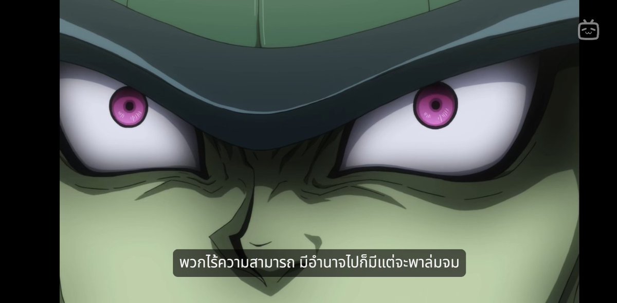 _Kunhimawari's tweet photo. ก้อนะ อืม55555555555555 กุ555555555ขำมาก5555555555 #hunterxhunter https://t.co/UKCk7q9QCo