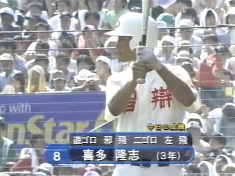 川崎絢平 Twitter Search Twitter