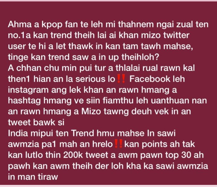 Sugar_Ralte's tweet photo. Hei hi a dik khawp mai... Twitter hi chu a thu tak bik em+ a ni tih hriat a va tha em.... Zawm pawh i tum theuh ang u.... https://t.co/3UgvszNYOR
