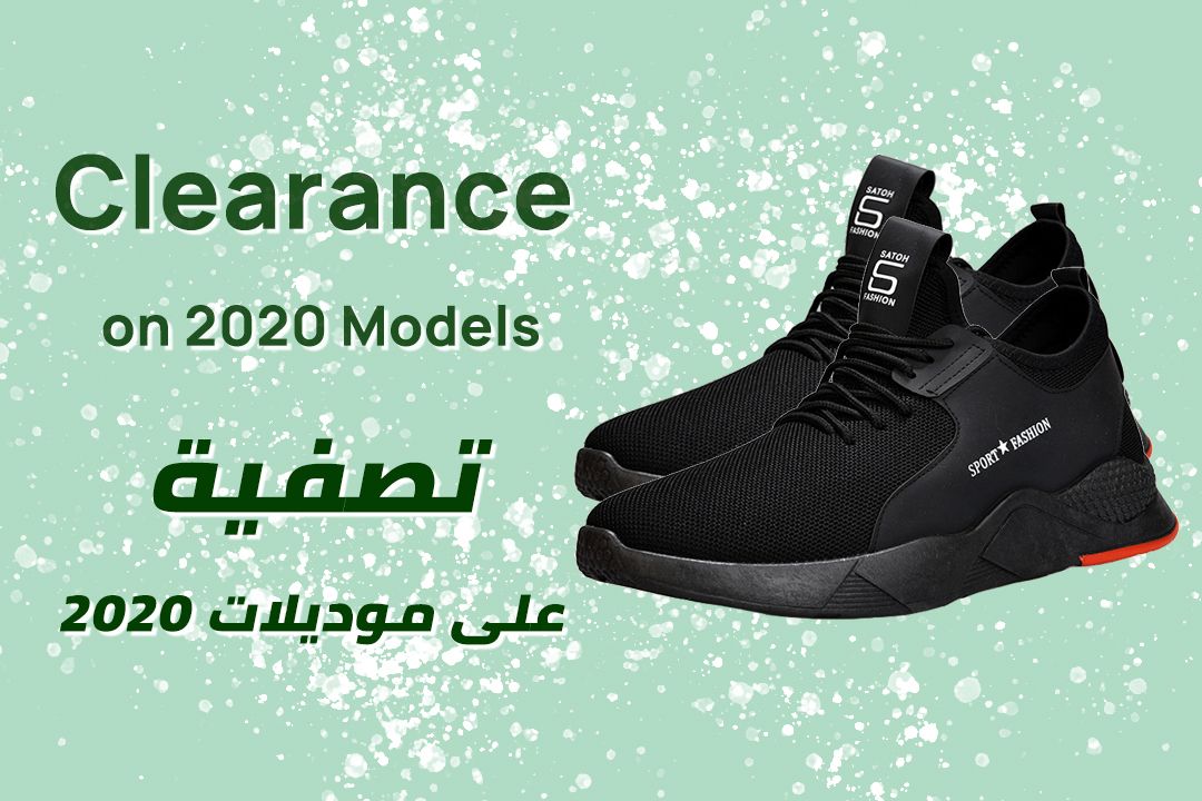 جولي شيك السعودية tweet media