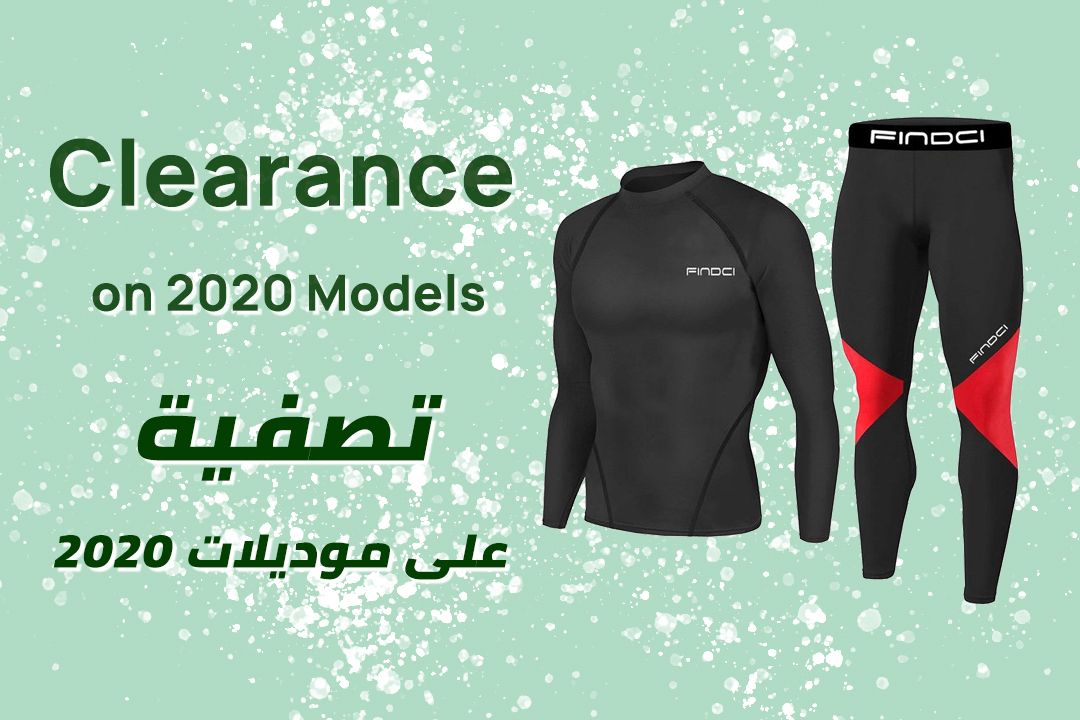 جولي شيك السعودية tweet media