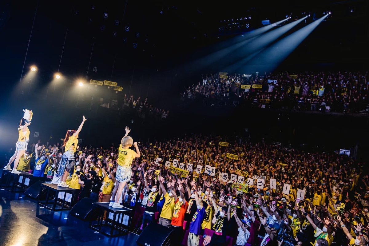 『＜愛蔵版＞ボクらの熊魂THE LAST LIVE ～これが あゆみくりかまき だ～』
ご覧いただいた皆さん、ありがとうございました‼️‼️‼️
.
あゆくまの音楽は残り続けます、また音楽の中で会いましょう🙋‍♂️
.
🎵 MUSIC
real.lnk.to/Streaming
.
🎥 MV・ライブ映像
youtube.com/c/ayumikurikam…
.
#あゆくまラスト